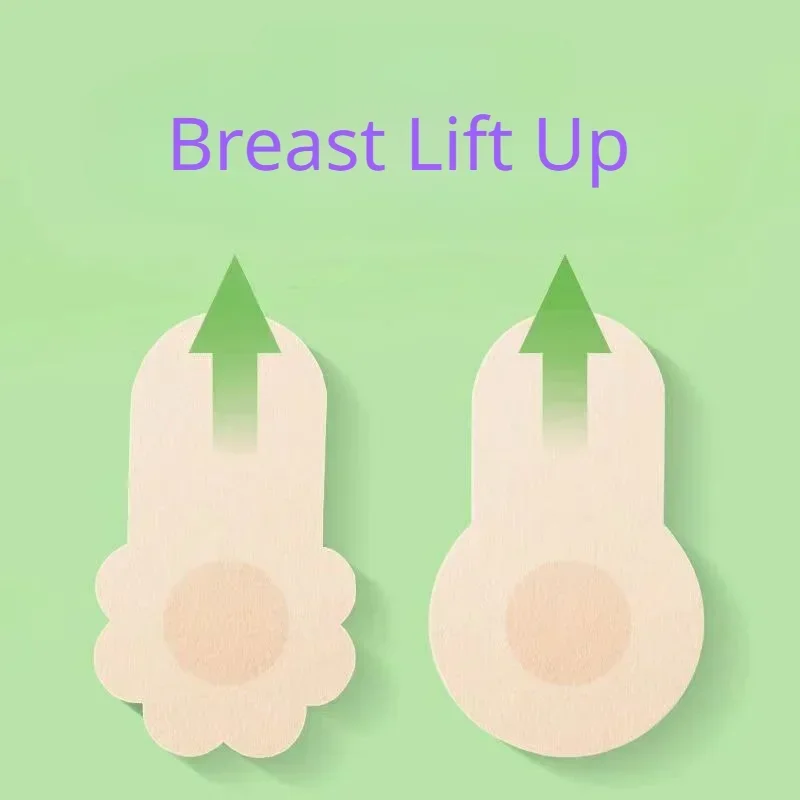 Silicone Bra Adhesive - 10 Uds. Cinta Invisible para realzar