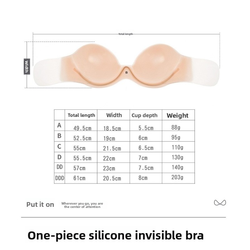 Sujetador adhesivo de silicona - Silicone Bra Adhesive reseña y precio