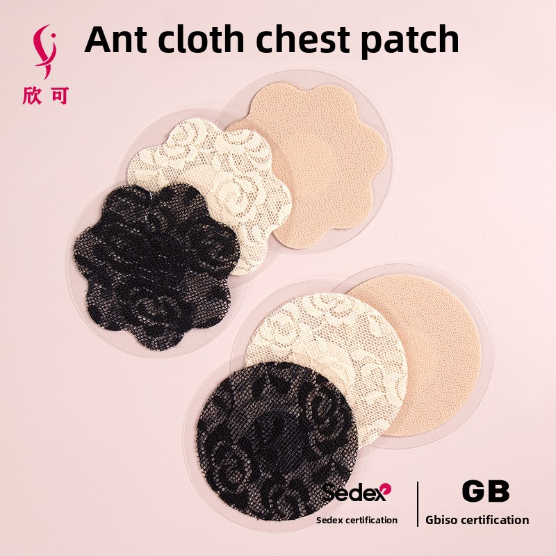 Cubrepezones de tela ultrafino - Nipple Cover Pasties reseña y precio