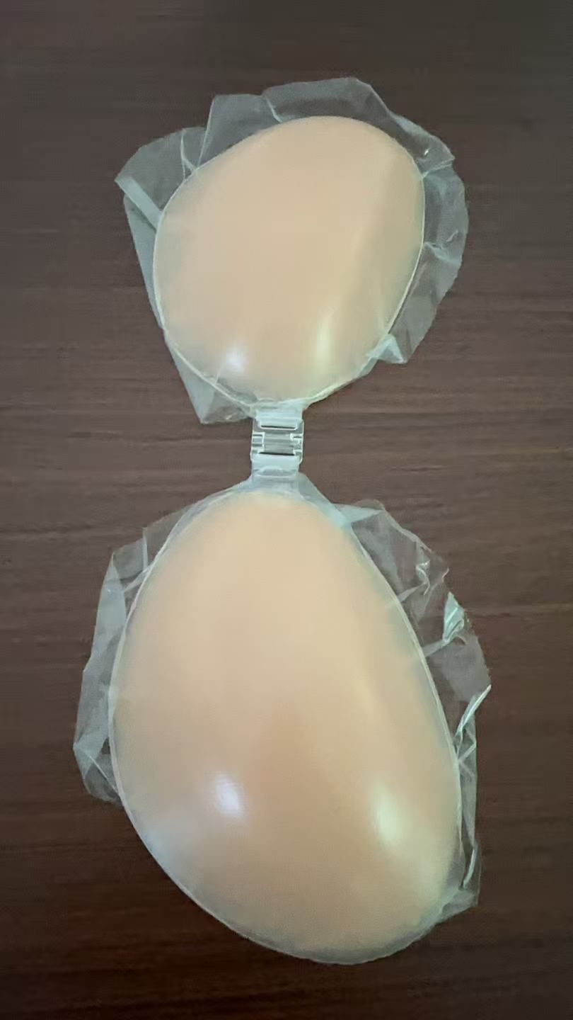 Sujetador de silicona NuBra pa - Silicone Bra Adhesive reseña y precio