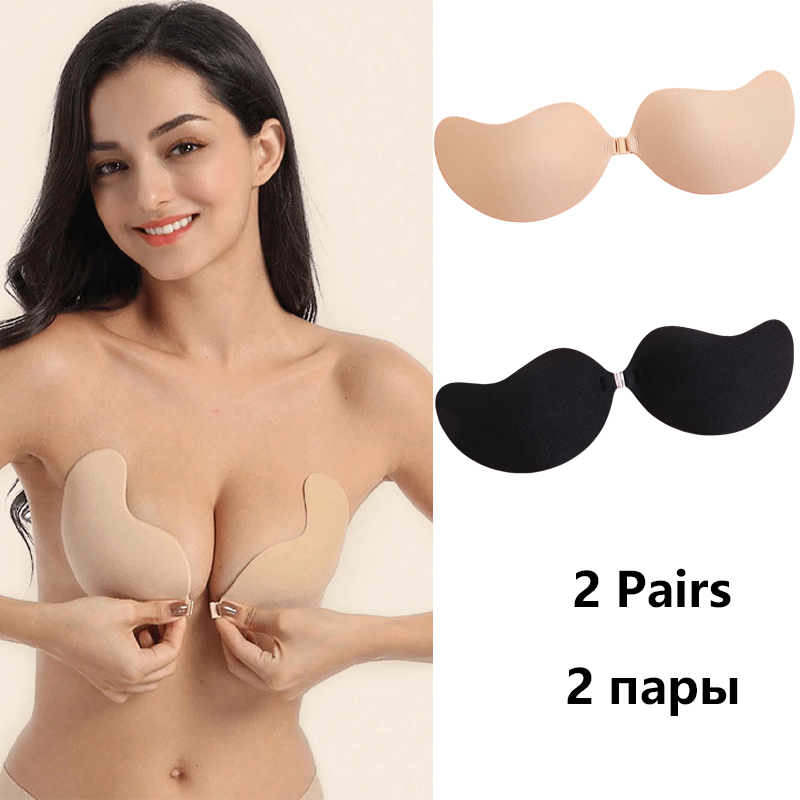 Sujetador Adhesivo Invisible s - Silicone Bra Adhesive reseña y precio
